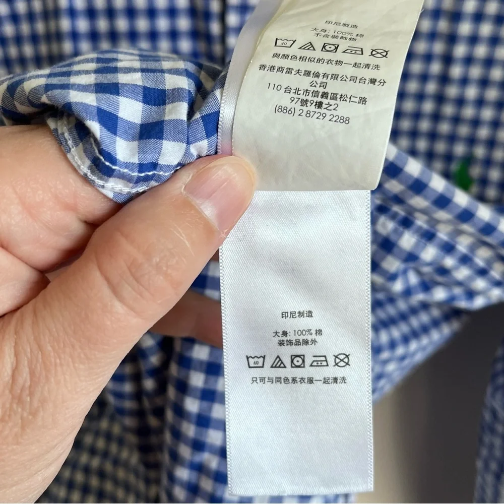 Ralph Lauren Gingham Blue White Button Down Boys Size Large 14-16 EUC